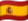 ES
